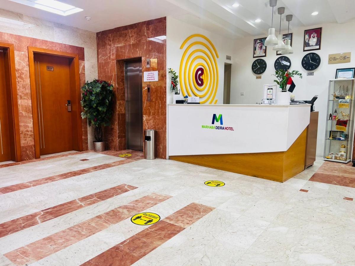 Marhaba Deira Hotel Dubai Luaran gambar